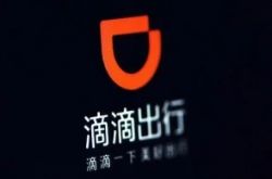 【4分钟科普】黔西南有什么工厂_哔哩哔哩